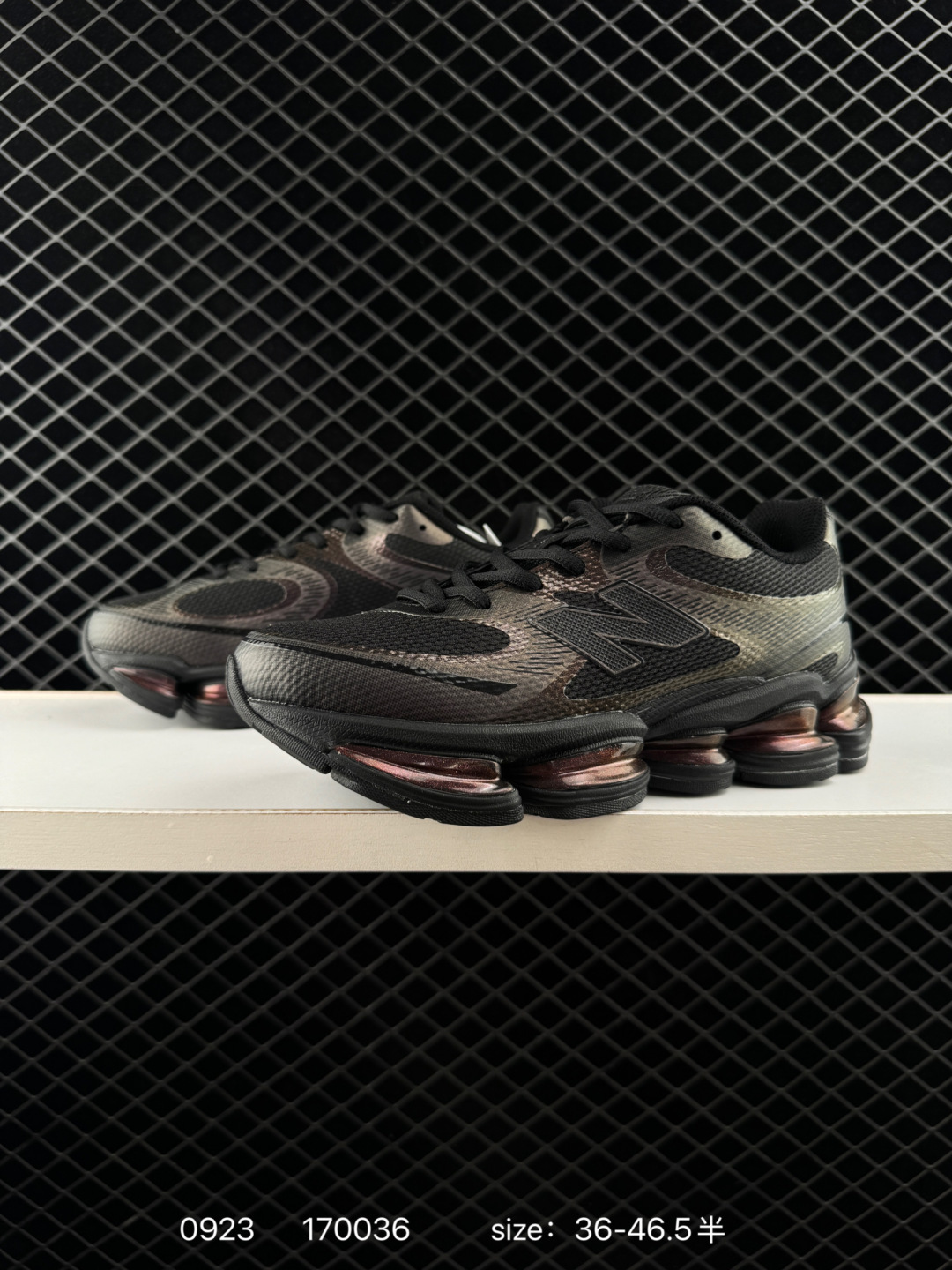 New Balance 2000 NB2000